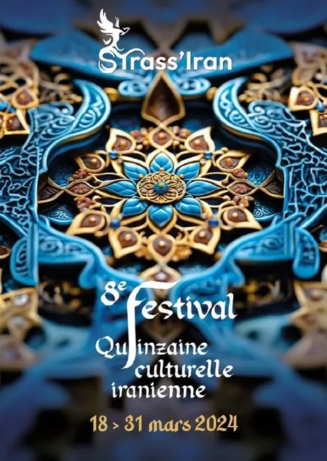 Brochure Strass'Iran 2024