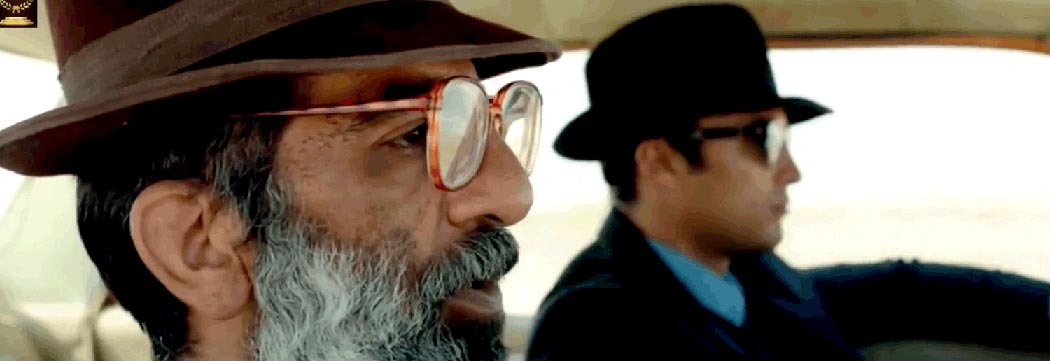 Valley of stars – Mani HAGHIGHI