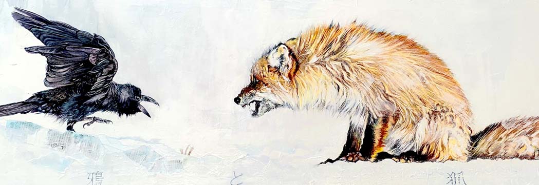 Fables – Collectif d’Artistes de la Galerie Brûlée