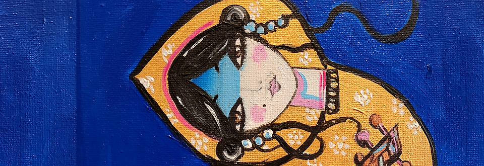 L’Iran sur toile – Nina FARAMARZI (Compagnie Atash)