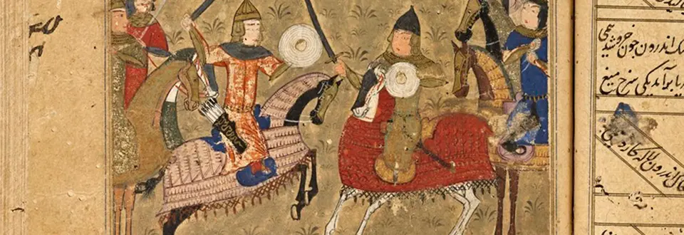 Le Livre des rois, histoire d’un texte et d’un sauvetage