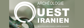 archeologie-ouest-iranien